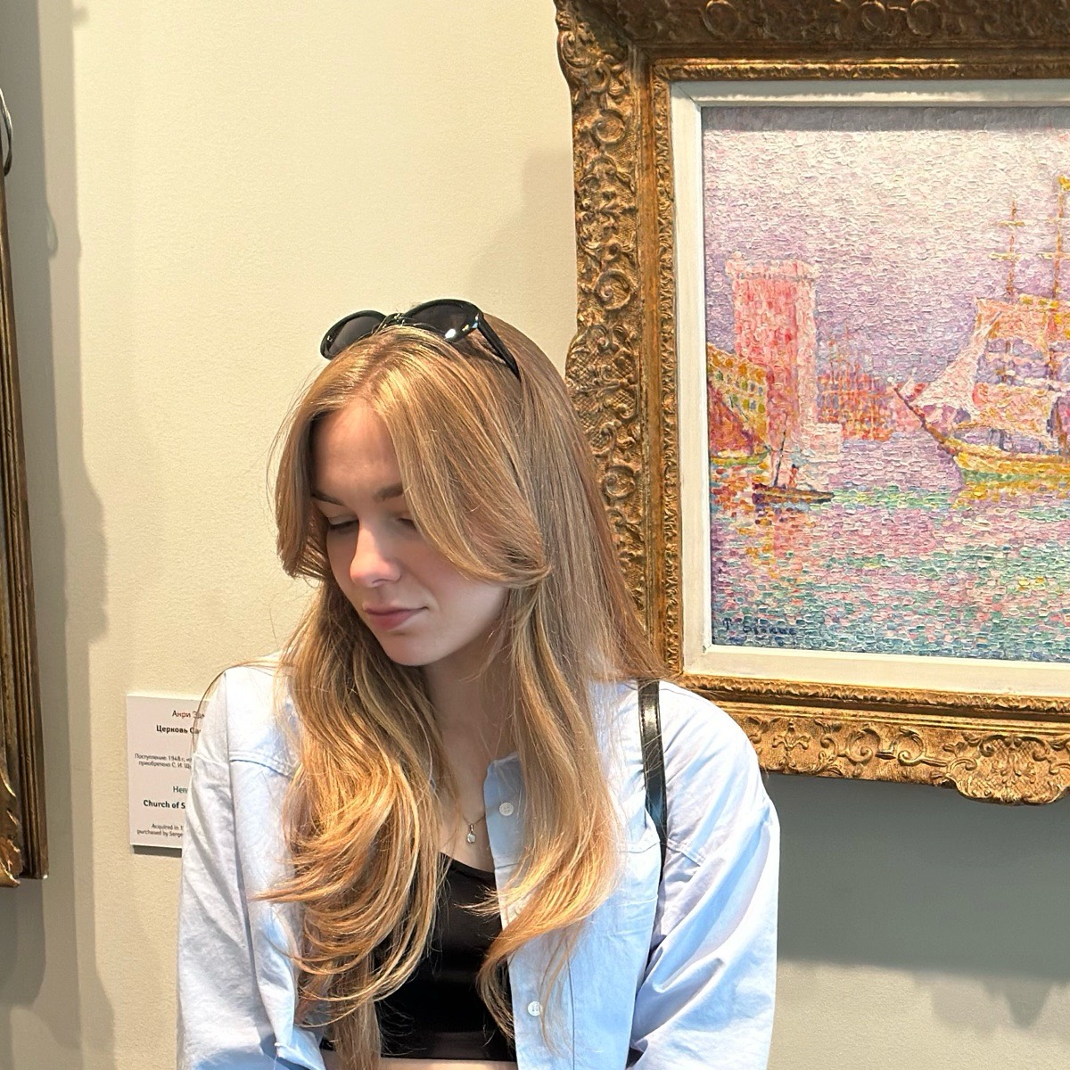 Марина Морина | Сетка — социальная сеть от hh.ru