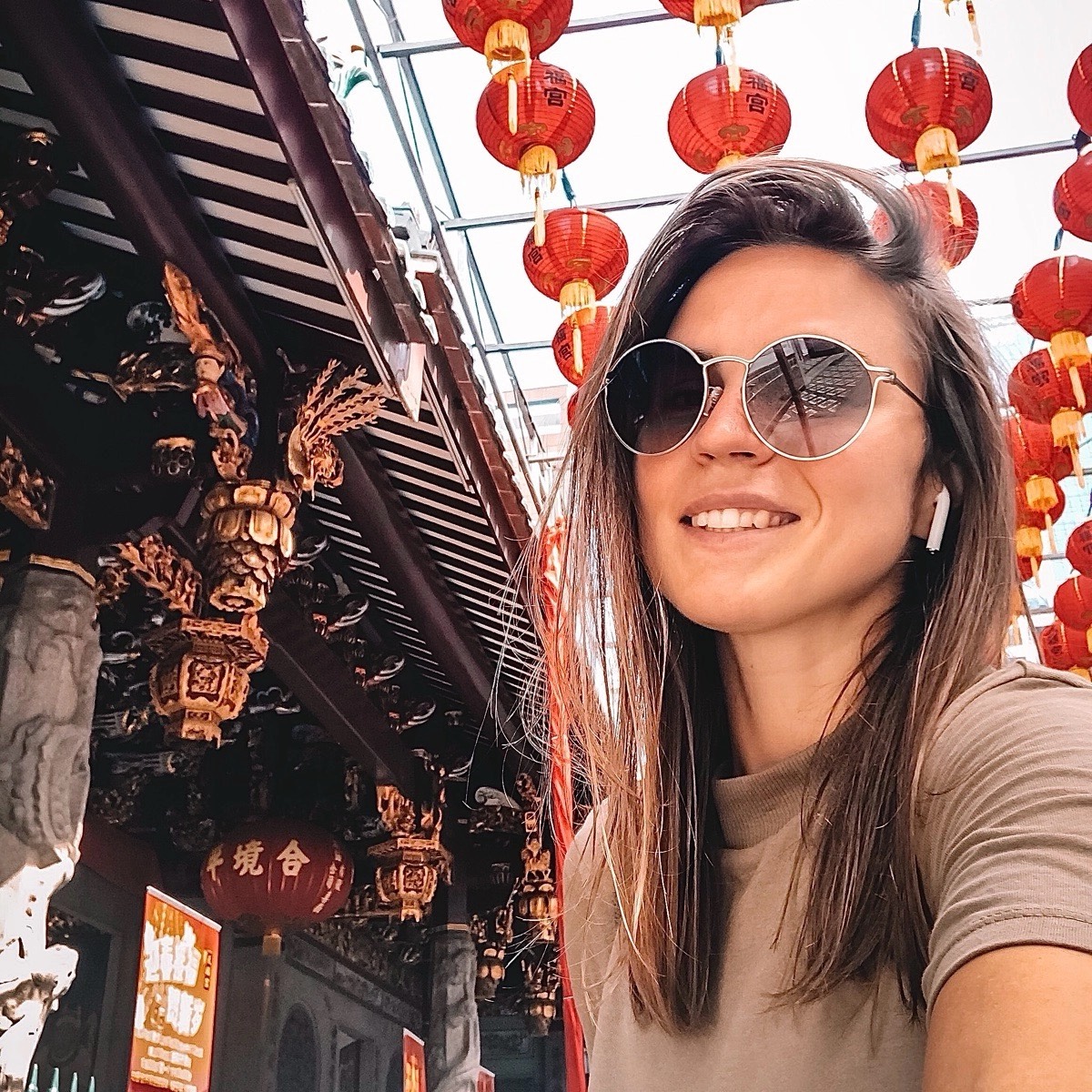 Network member avatar