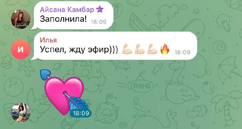 Только выложили пост и сразу написали, что заполнили.
Мне кажется, что с такими темпами мест не хватит😂
Надеюсь все будет нормально, готовьтесь! | Сетка — социальная сеть от hh.ru
