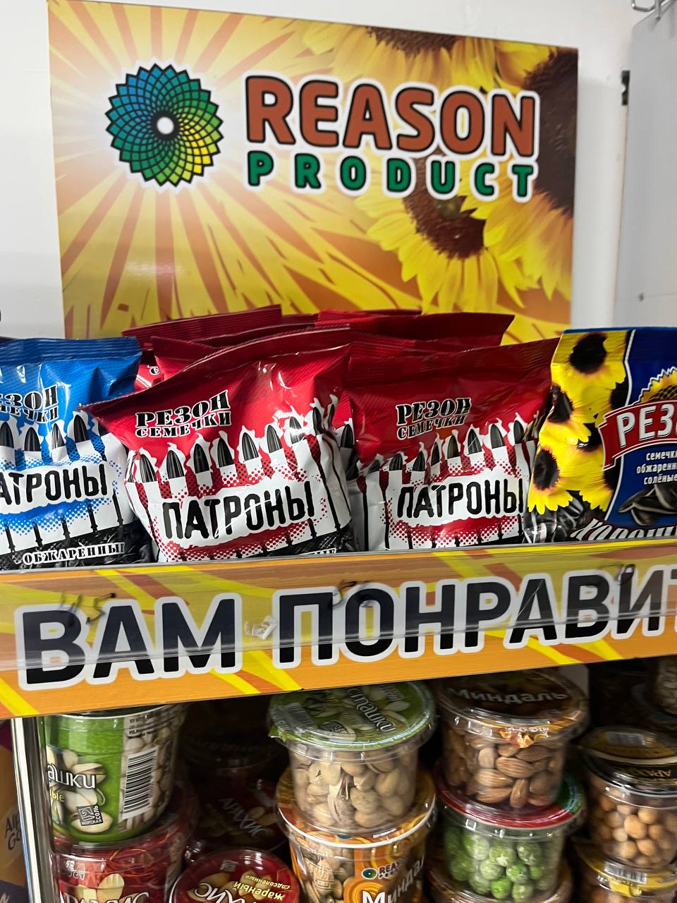 💚💚💚💚💚💚🐺
Мы на море второй день, тут хорошо, очень жарко | Сетка — социальная сеть от hh.ru