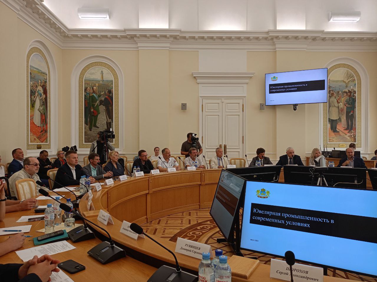 На Международном ювелирном фестивале «Золотое кольцо России» состоялся круглый стол «Ювелирная промышленность в современных условиях»
Под председательством губернатора Сергея Ситникова и главы Федерал... | Сетка — социальная сеть от hh.ru