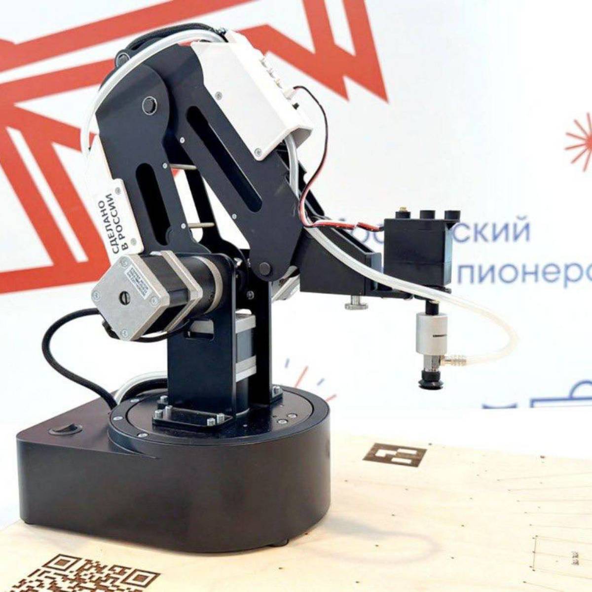 Борис Гусаров | Сетка — социальная сеть от hh.ru