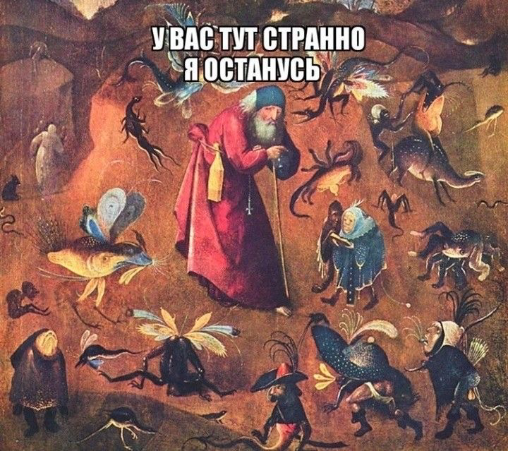 Сетка — социальная сеть от hh.ru