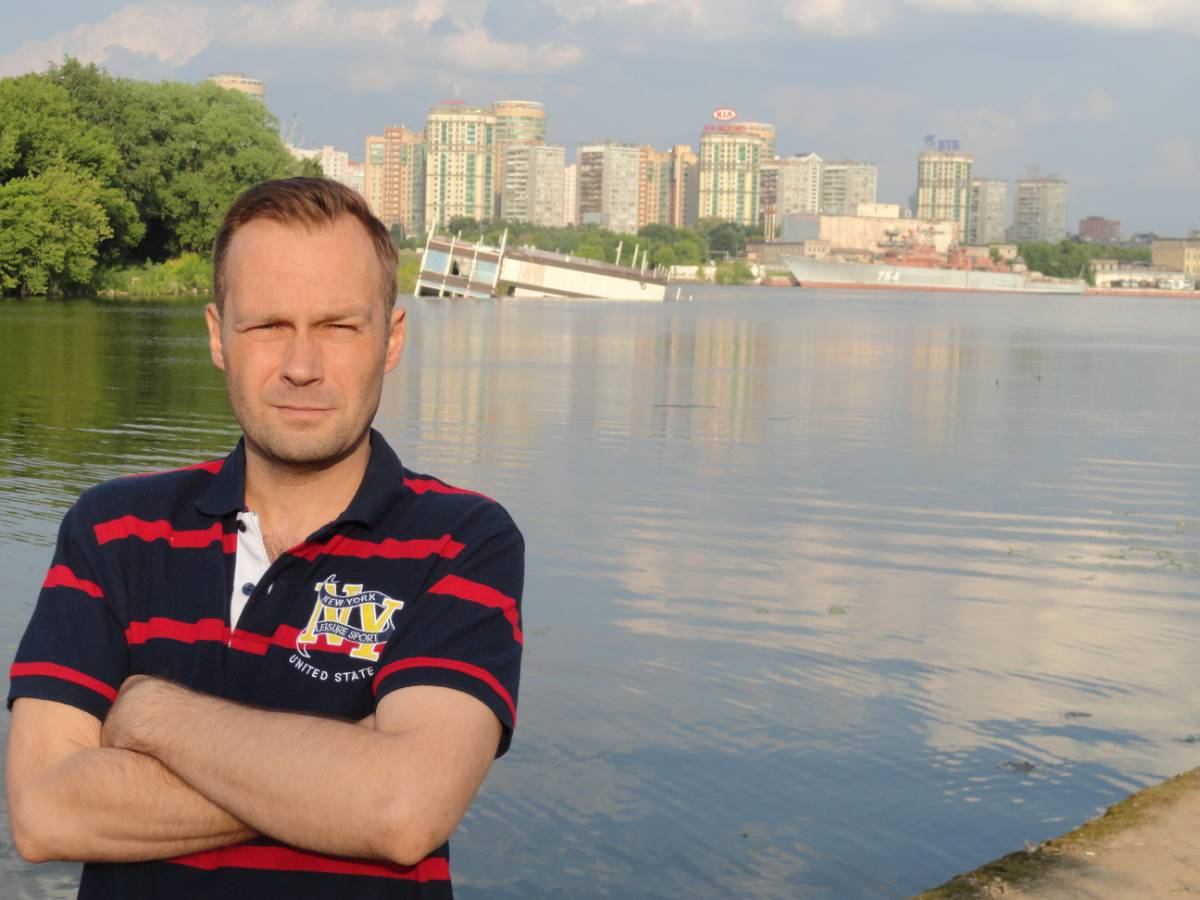 Станислав Уткин