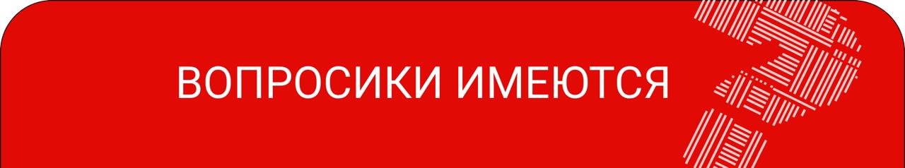 Уже завтра, 08.08, в 19:00 🕑 МСК
🍿 ЭФИР - РАЗБОР:
Феномен Гребенюка
📆 ДОБАВЬ В КАЛЕНДАРЬ
Оставляем этот пост для Ваших вопросов и комментариев — ждём 💡 | Сетка — социальная сеть от hh.ru