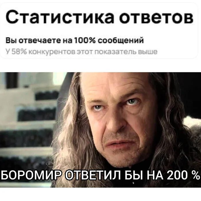 Стань лучшей версией себя | Сетка — социальная сеть от hh.ru