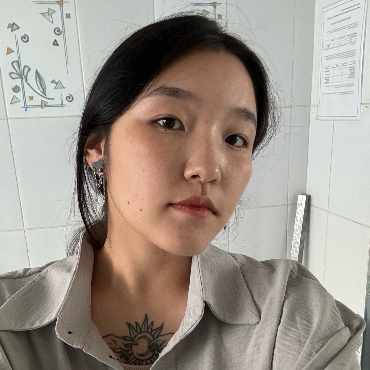 Арюна Чимитова