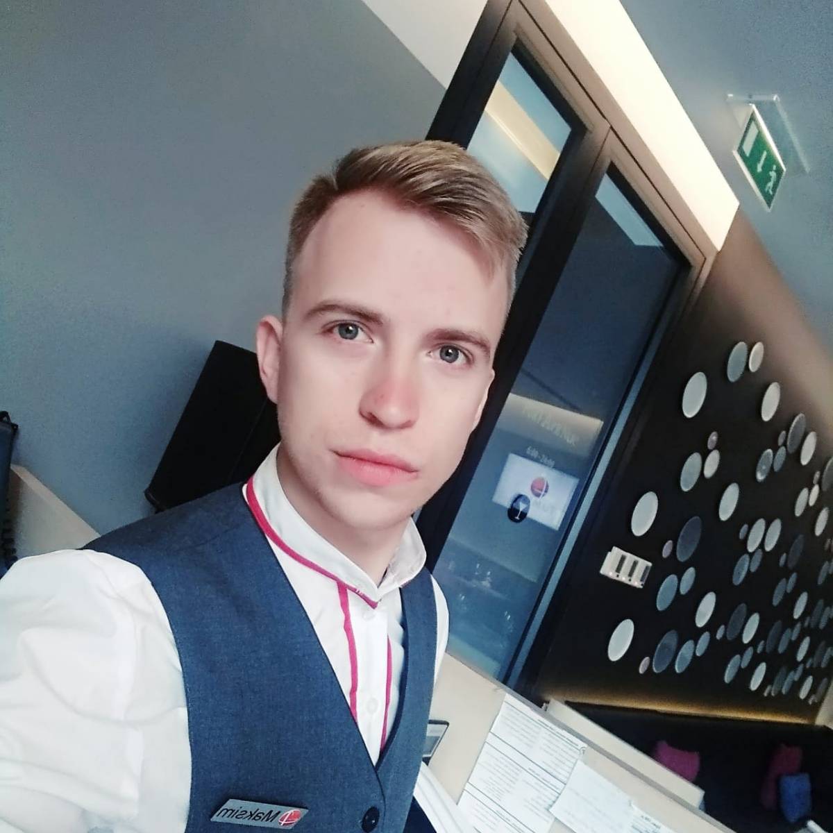 Network member avatar