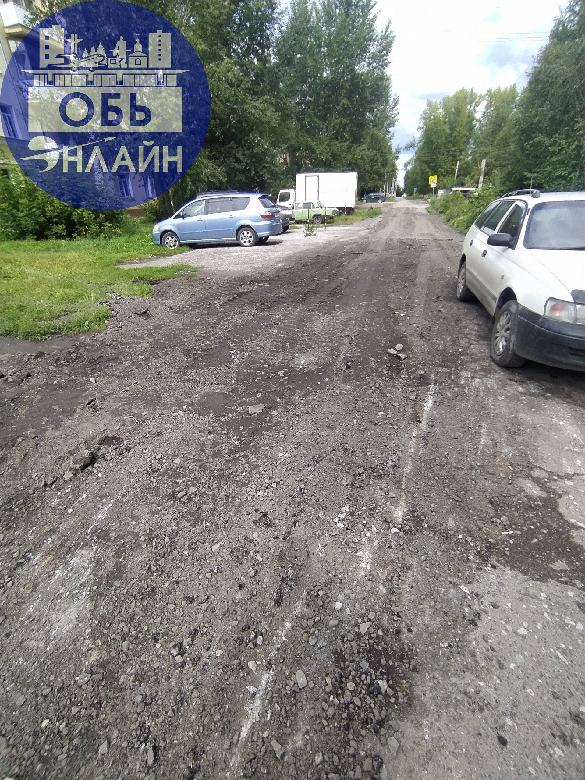↗ Ну вот как тута ходить если дороги засыпали и бросили, начните уже доделывать. 🤦‍♀️🤦‍♀️🤦‍♀️
vk.com
Подробнее на https://vk.com/ob.gorod
#городобь #городобьонлайн #толмачево | Сетка — социальная сеть от hh.ru