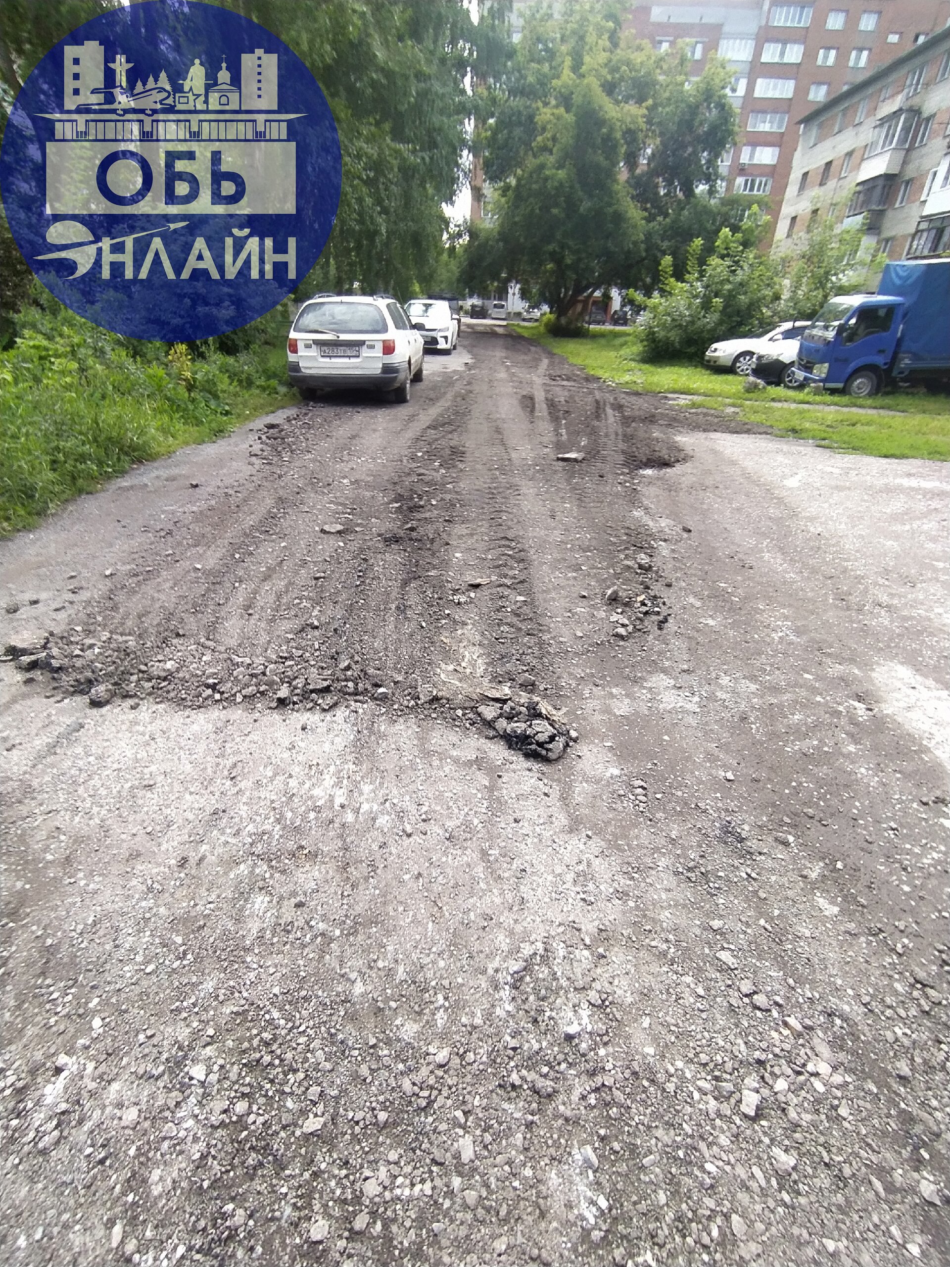 ↗ Ну вот как тута ходить если дороги засыпали и бросили, начните уже доделывать. 🤦‍♀️🤦‍♀️🤦‍♀️
vk.com
Подробнее на https://vk.com/ob.gorod
#городобь #городобьонлайн #толмачево | Сетка — социальная сеть от hh.ru