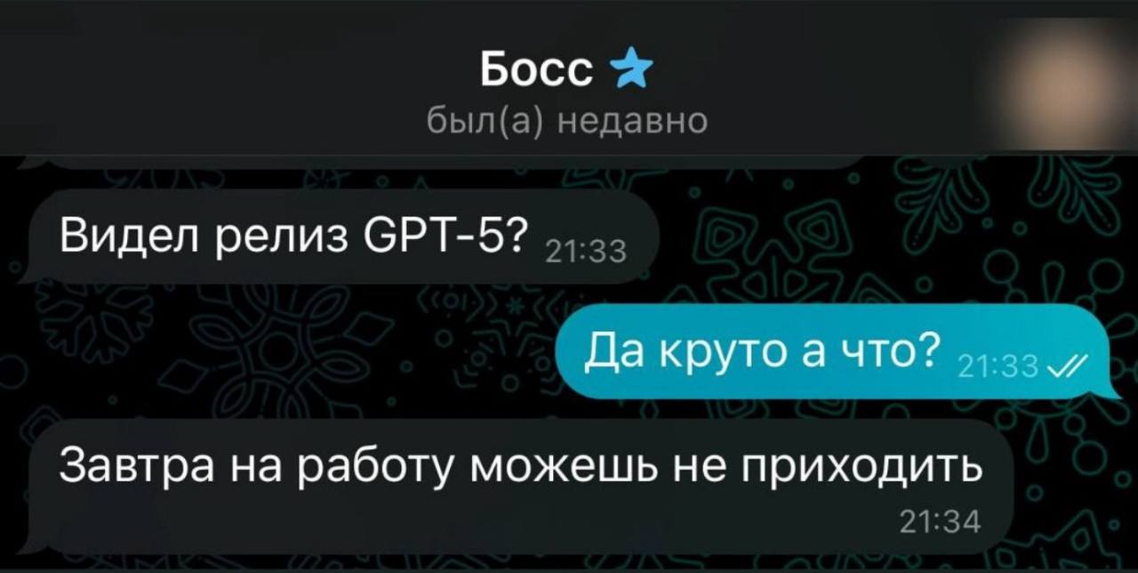 С каждым релизом нового GPT, улыбка на лице тех, кто работает руками, становится все заметнее | Сетка — социальная сеть от hh.ru