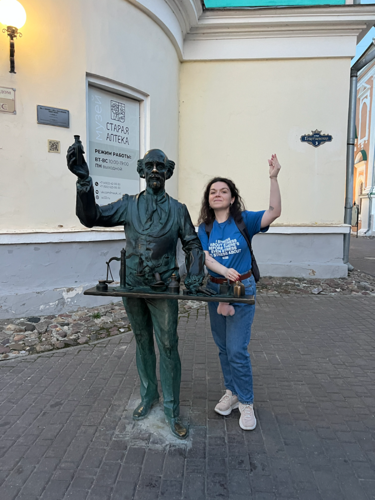 Как незнание правил игры лишает победы | Сетка — социальная сеть от hh.ru