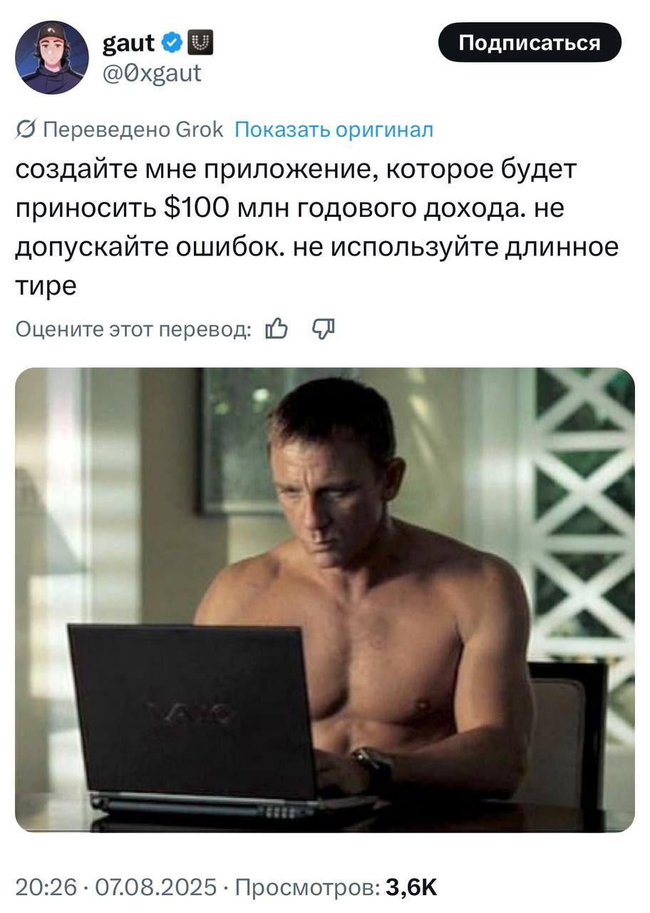 #понирупор #мемврупор | Сетка — социальная сеть от hh.ru