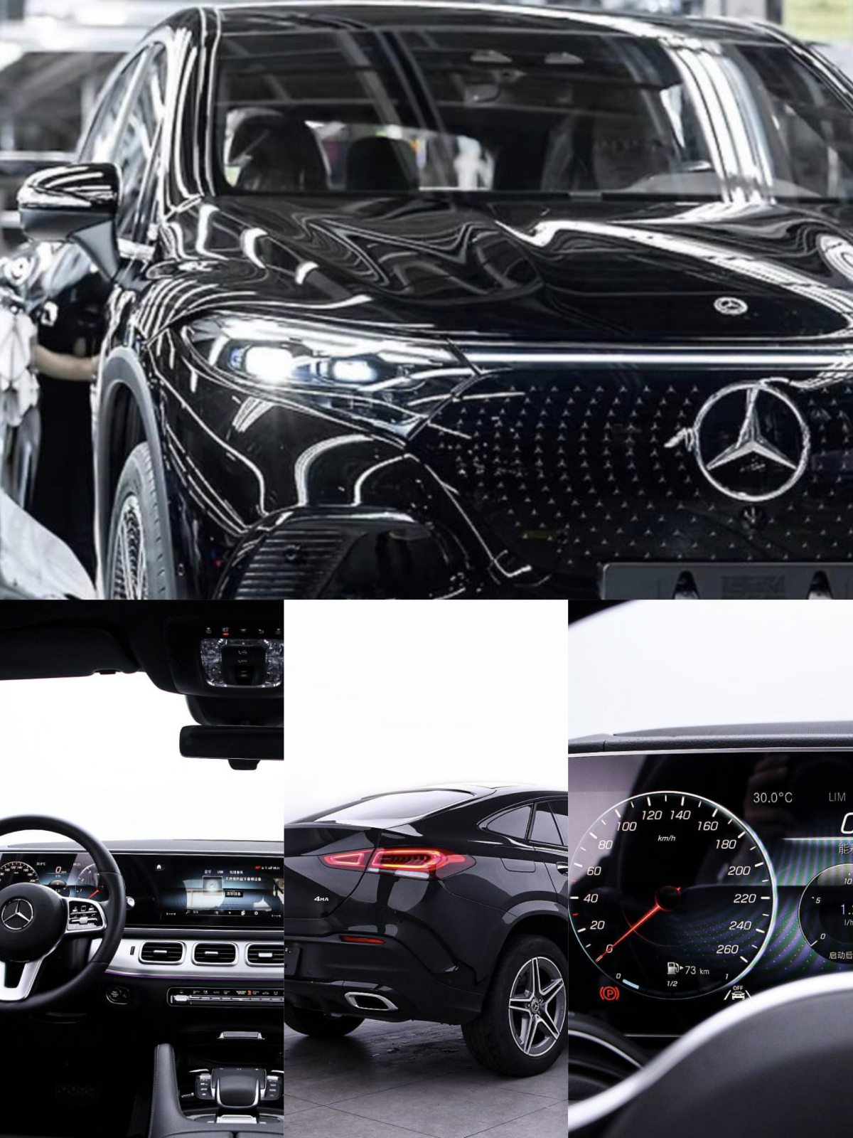 Mercedes-Benz потерял более €3 млрд | Сетка — социальная сеть от hh.ru