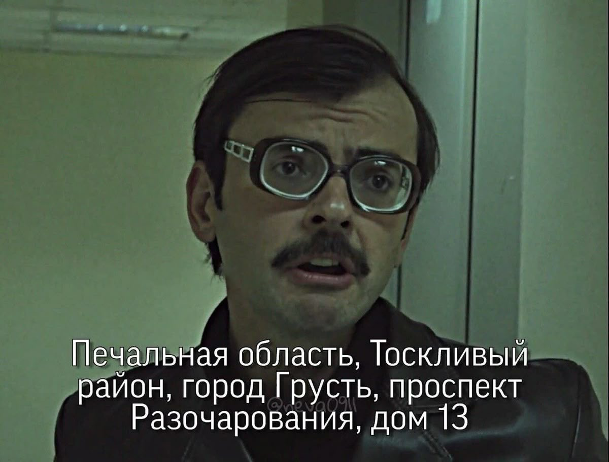 Как HR врал HR’у: компании, где все «идеально» | Сетка — социальная сеть от hh.ru