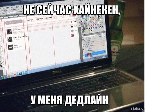 Коллеги, ловите кейс на тему REST API | Сетка — социальная сеть от hh.ru