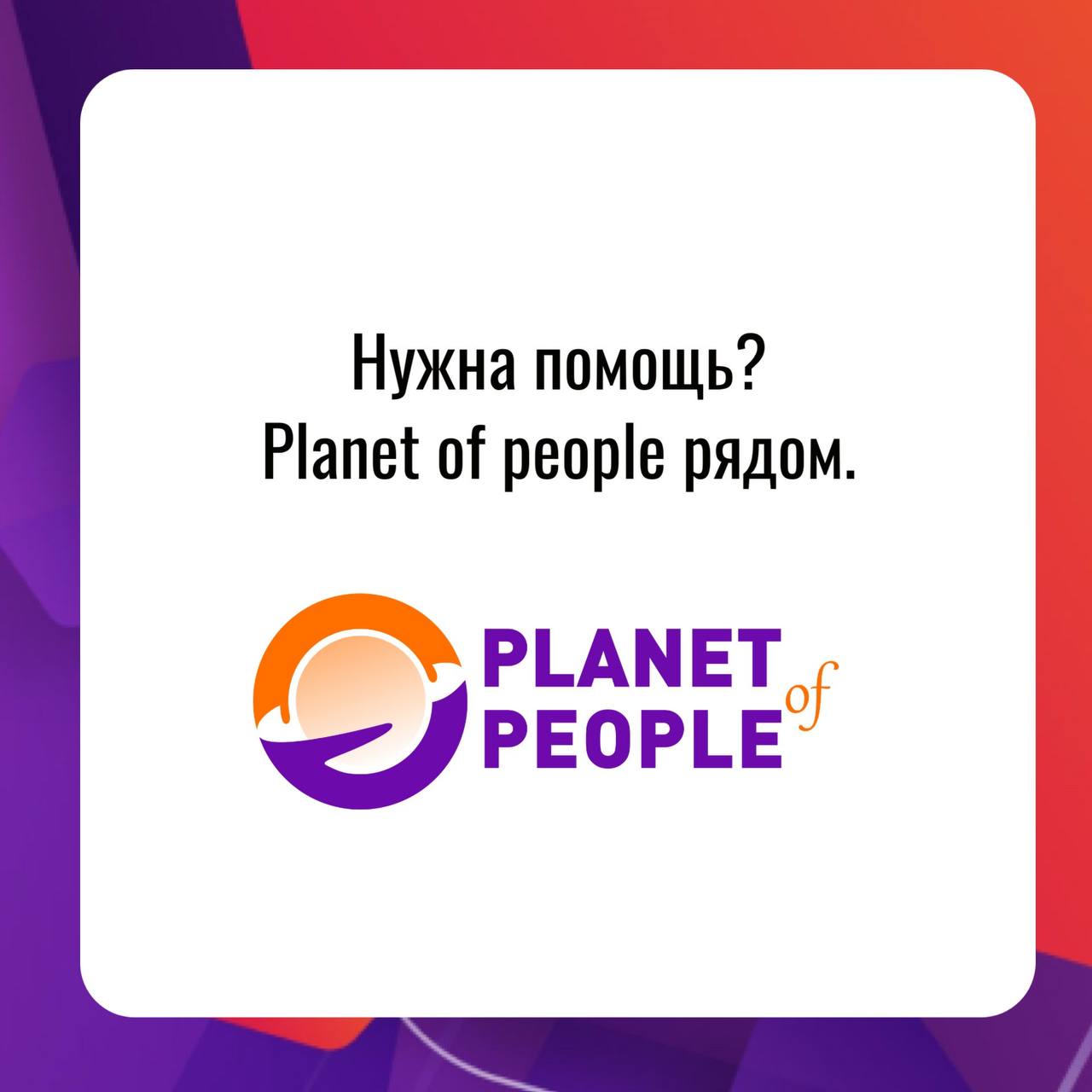 Продолжаем делиться идеями 💡Если август недостаточно драйвит, мы знаем, как его сделать энергичнее.
😎Ловите ещё серию карточек с идеями | Сетка — социальная сеть от hh.ru