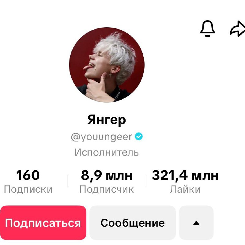 💣 Fonbet подписал первую ракетку мира, Winline — еще 5 амбассадоров!
Коротко о сделках:
🔦 Через First&Red забрали Арину Соболенко
Это теннисистка — топ-1 мирового рейтинга | Сетка — социальная сеть от hh.ru
