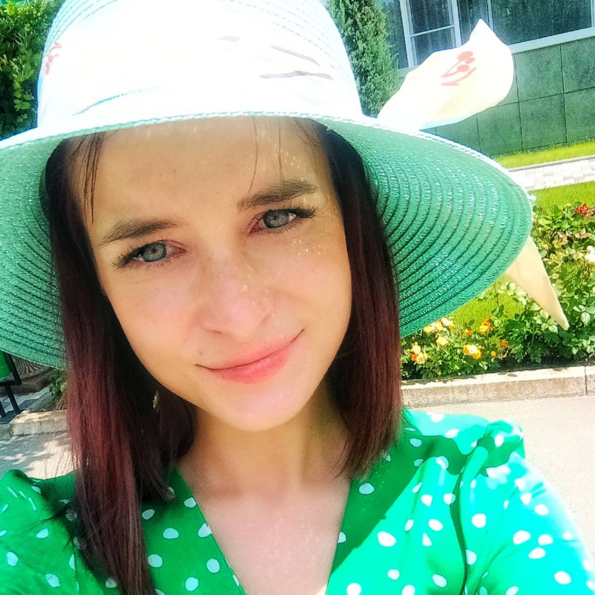 Ульяна Соул