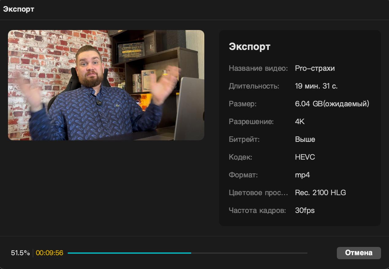Скоро будет новый видос) Надеюсь дорендериться до начала эфира) Напоминаю, эфир начинается в 12:00 | Сетка — социальная сеть от hh.ru