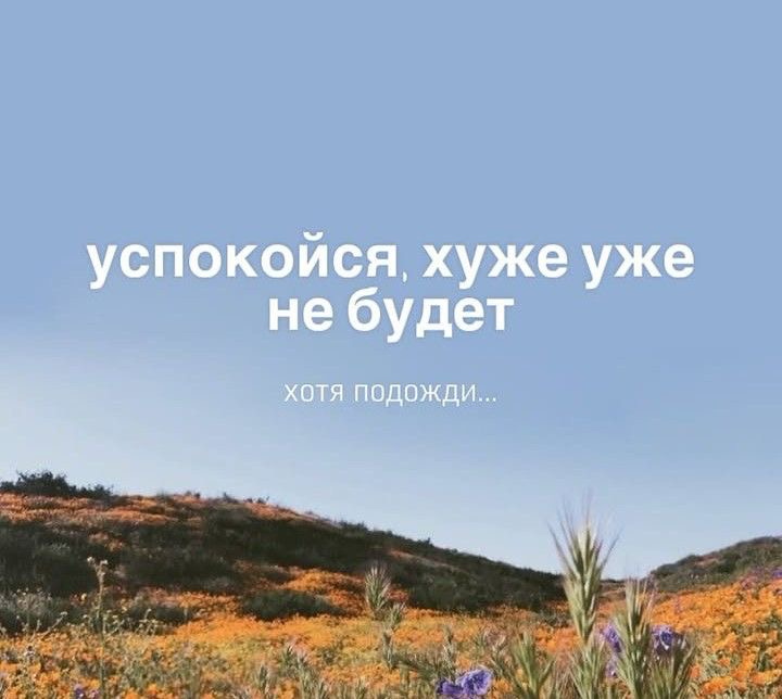 🔥Почему выгорают не слабые, а те, кто пашет от души | Сетка — социальная сеть от hh.ru