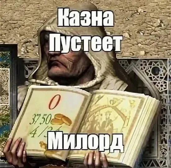 Ребят, вот честно, почему я не люблю слушать IT-гигантов на крупных конференциях❓
Они выходят и рассказывают, какие у них все процессы идеальные, как они супер взаимодействуют с пользователями, и мол,... | Сетка — социальная сеть от hh.ru