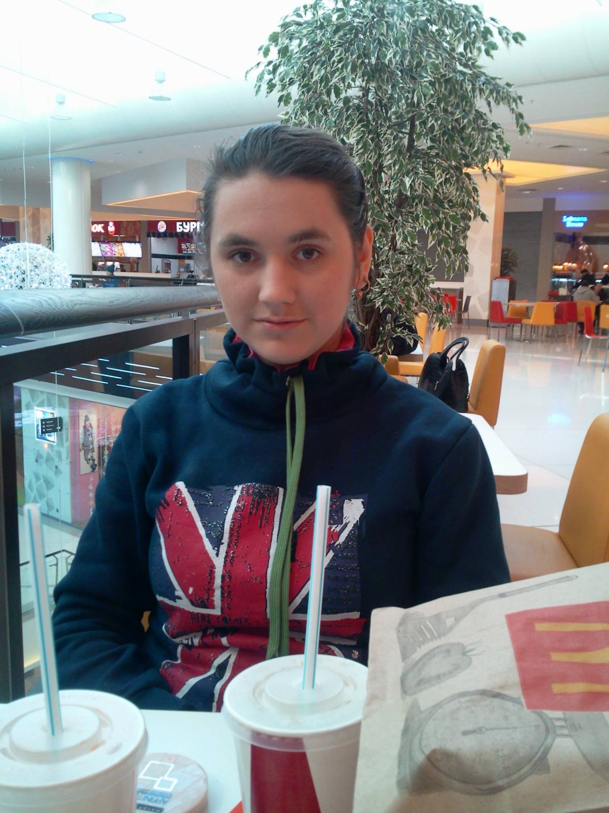 Светлана Чурбанова