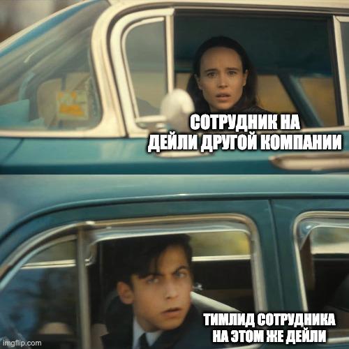 Тема шуток не скоро исчерпается) | Сетка — социальная сеть от hh.ru