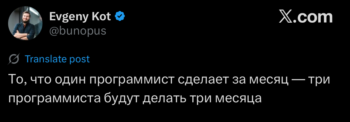 Аминь 🙏 | Сетка — социальная сеть от hh.ru