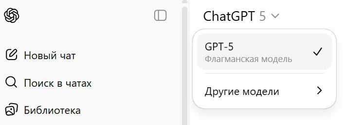Признавайтесь, кто ждет выходных, чтобы хорошенько помучать 5-ю версию? | Сетка — социальная сеть от hh.ru