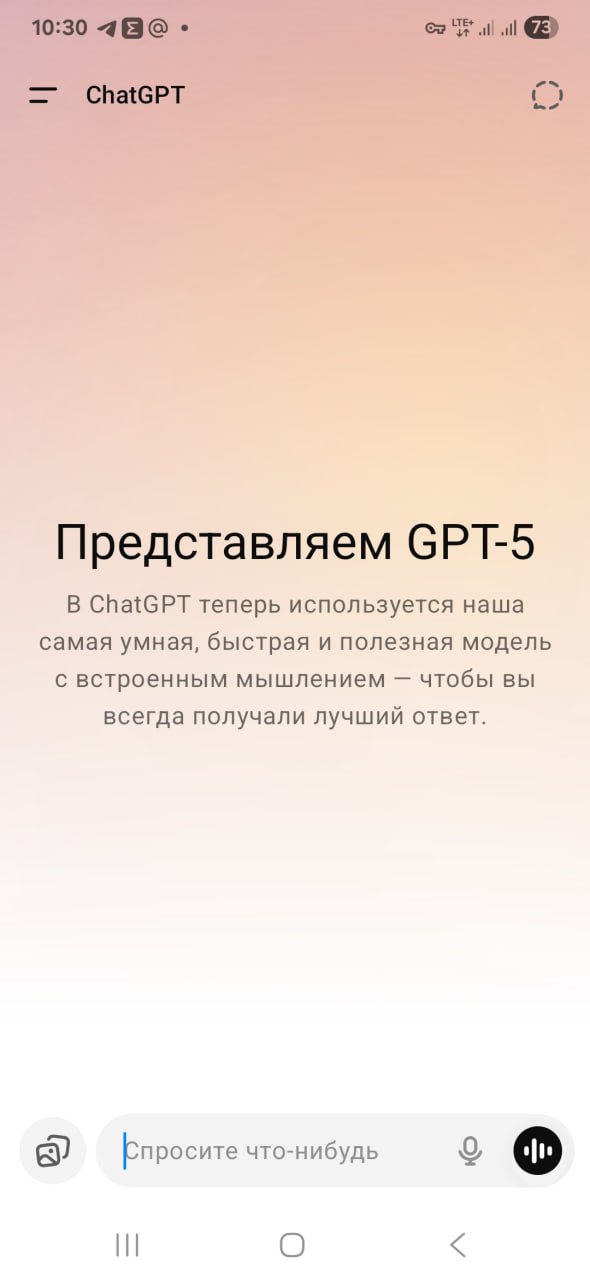 🔥🔥🔥🔥🔥
Вышел... но пока не везде и не для всех
У меня он появился в мобильной версии на телефоне, а в онлайн и десктопной версии его пока нет | Сетка — социальная сеть от hh.ru