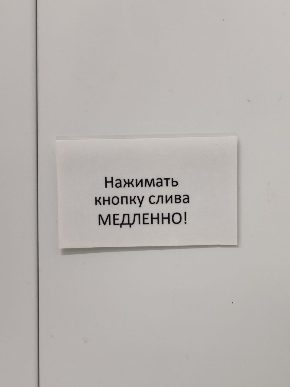 Что здесь не так?
А как надо? | Сетка — социальная сеть от hh.ru