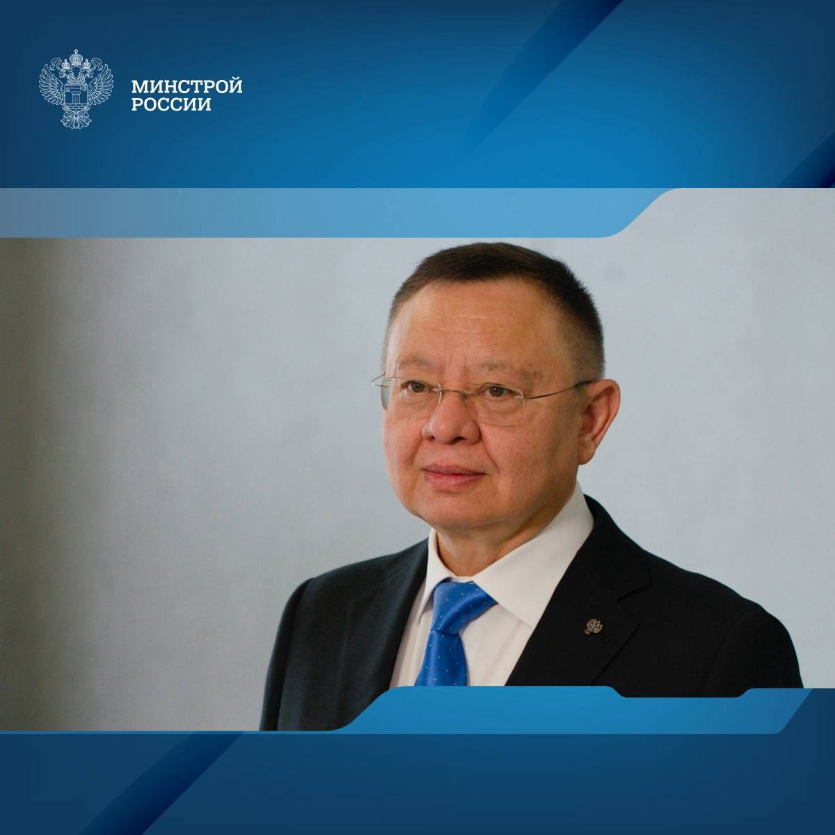 Глава Минстроя России Ирек Файзуллин в преддверии профессионального праздника Дня строителя в интервью отраслевому журналу «Вестник»
— Об итогах нацпроекта «Жилье и городская среда» и планах на новый ... | Сетка — социальная сеть от hh.ru