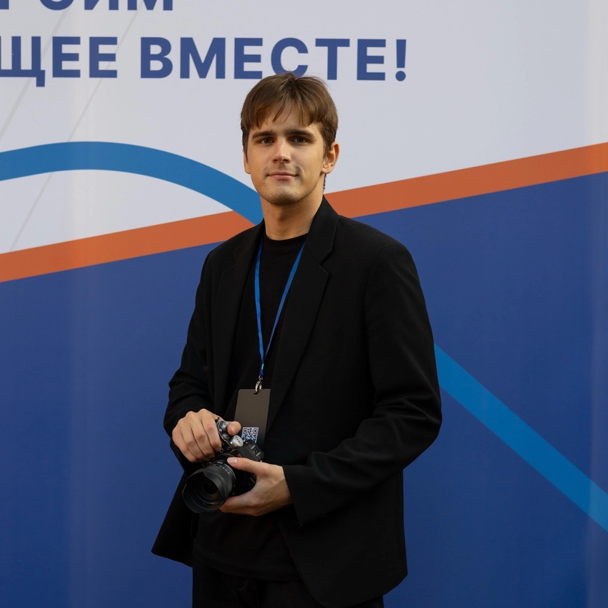 Ян Китаев