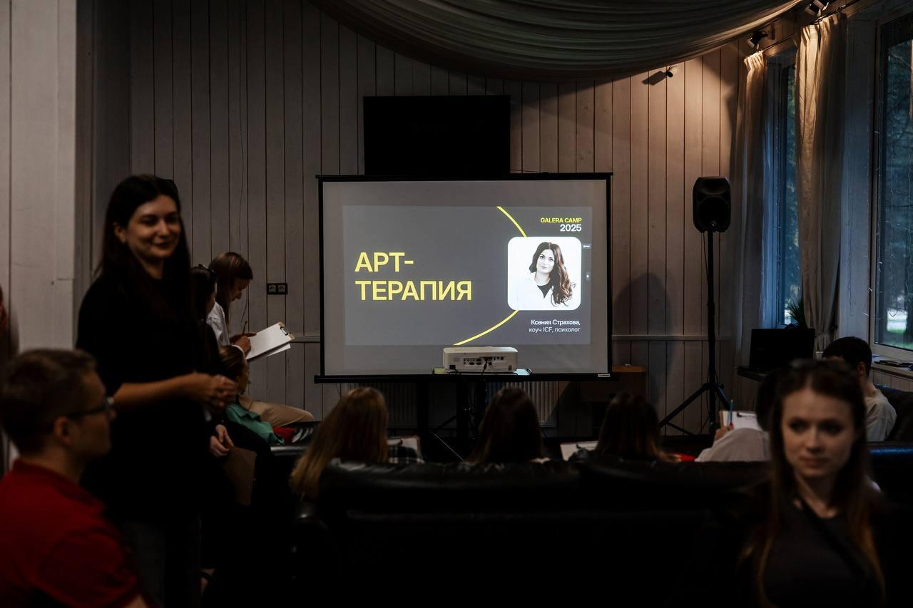 Чем отличается работа в группе от индивидуальной работы?
Для меня разница в фокусе и энергии | Сетка — социальная сеть от hh.ru