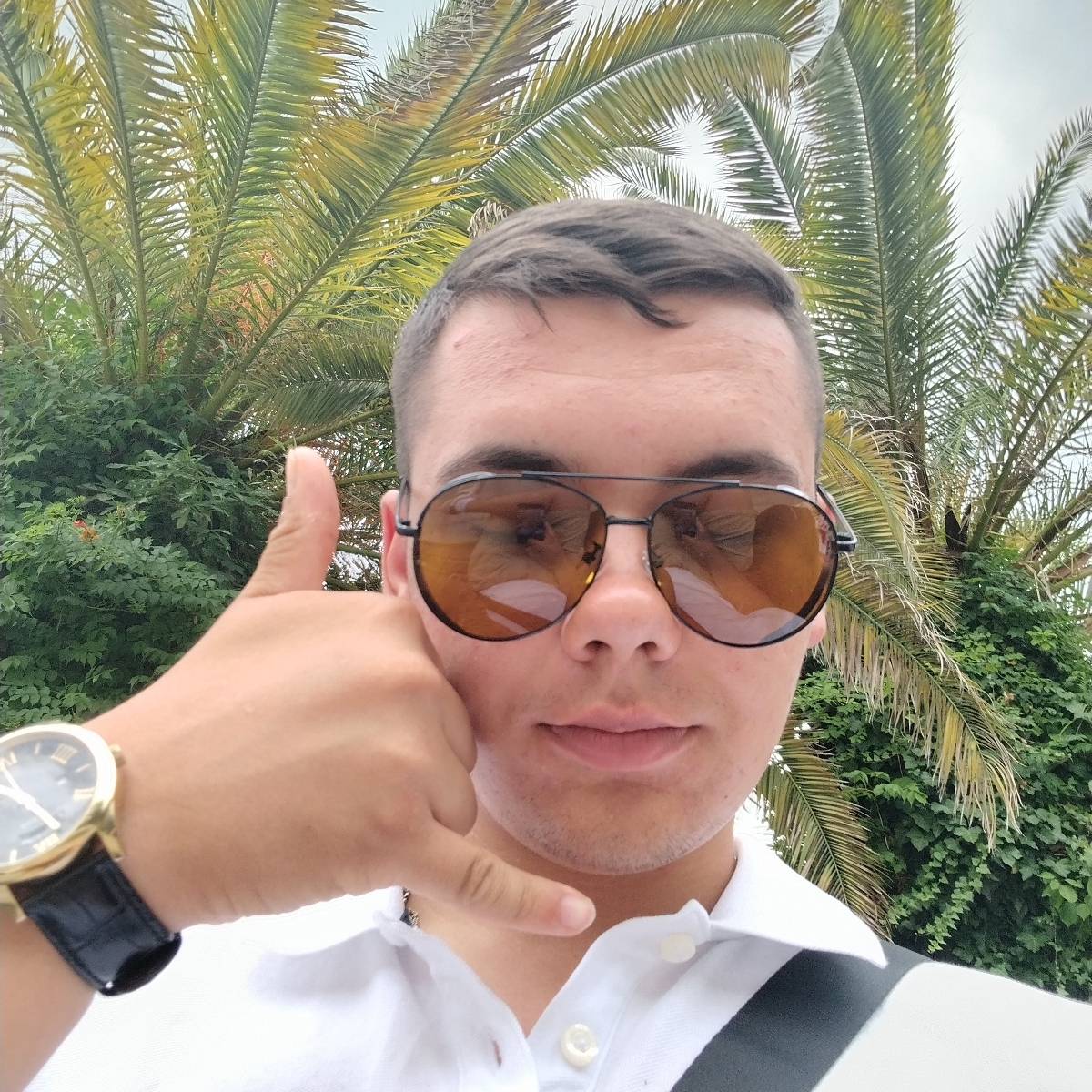 Давид Напрягло