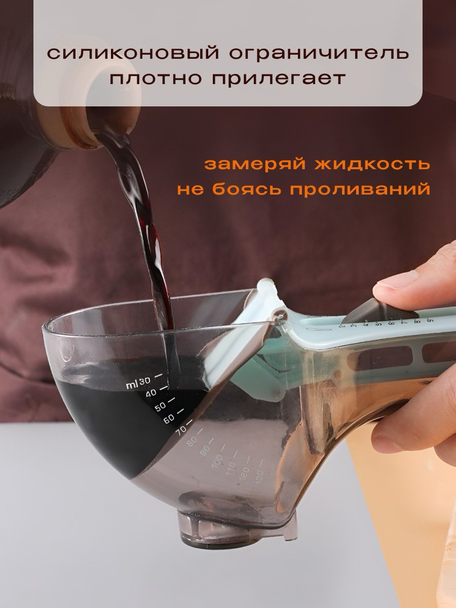 Инфографика на маркетплейсах | Сетка — социальная сеть от hh.ru