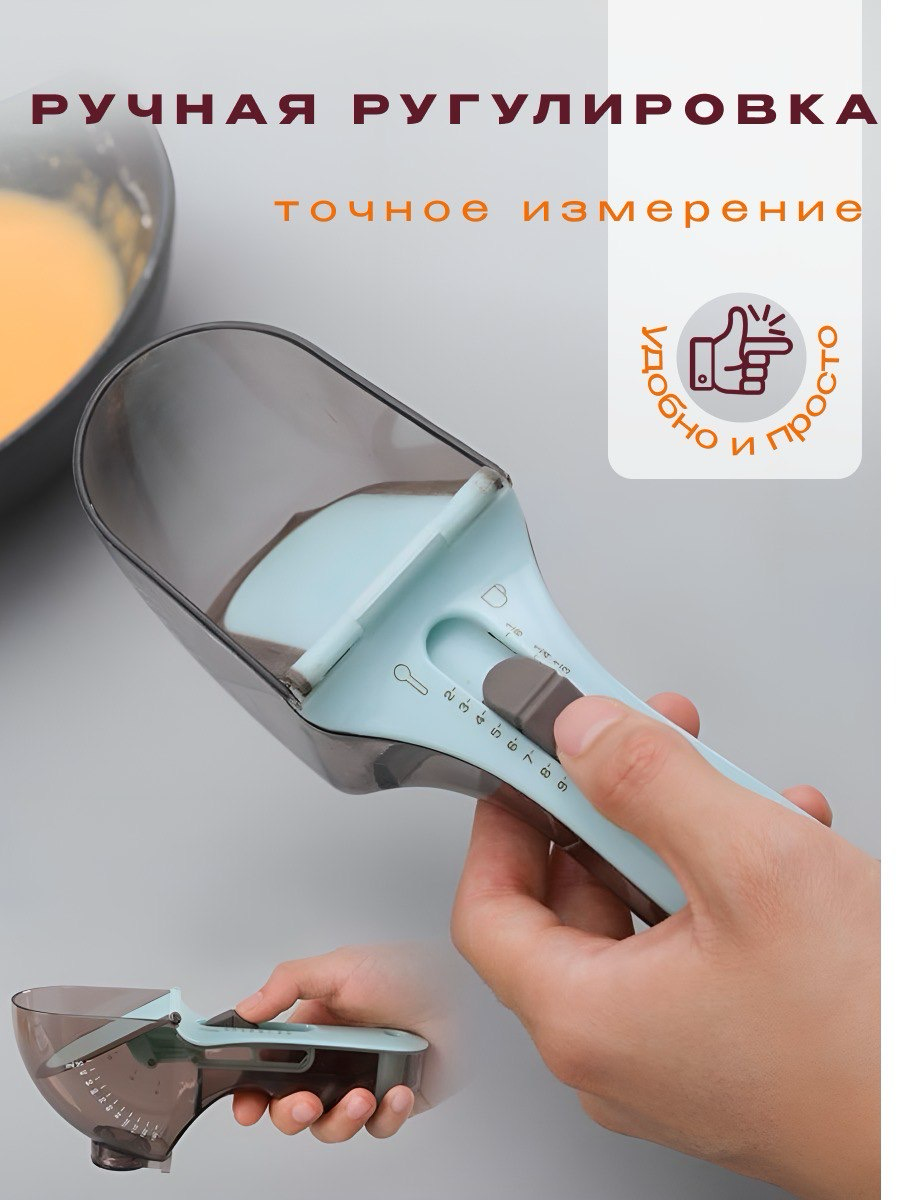 Инфографика на маркетплейсах | Сетка — социальная сеть от hh.ru