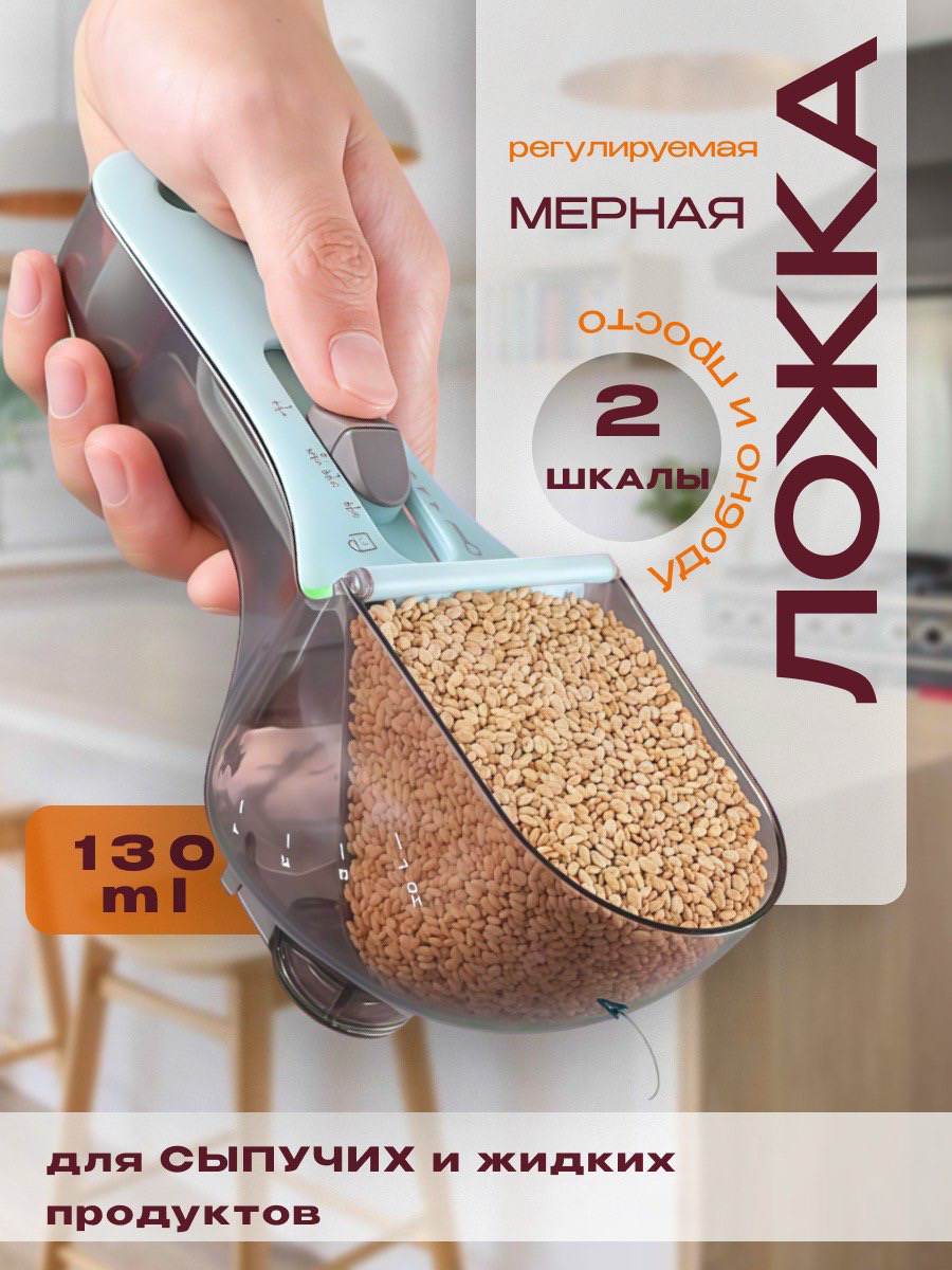 Инфографика на маркетплейсах | Сетка — социальная сеть от hh.ru