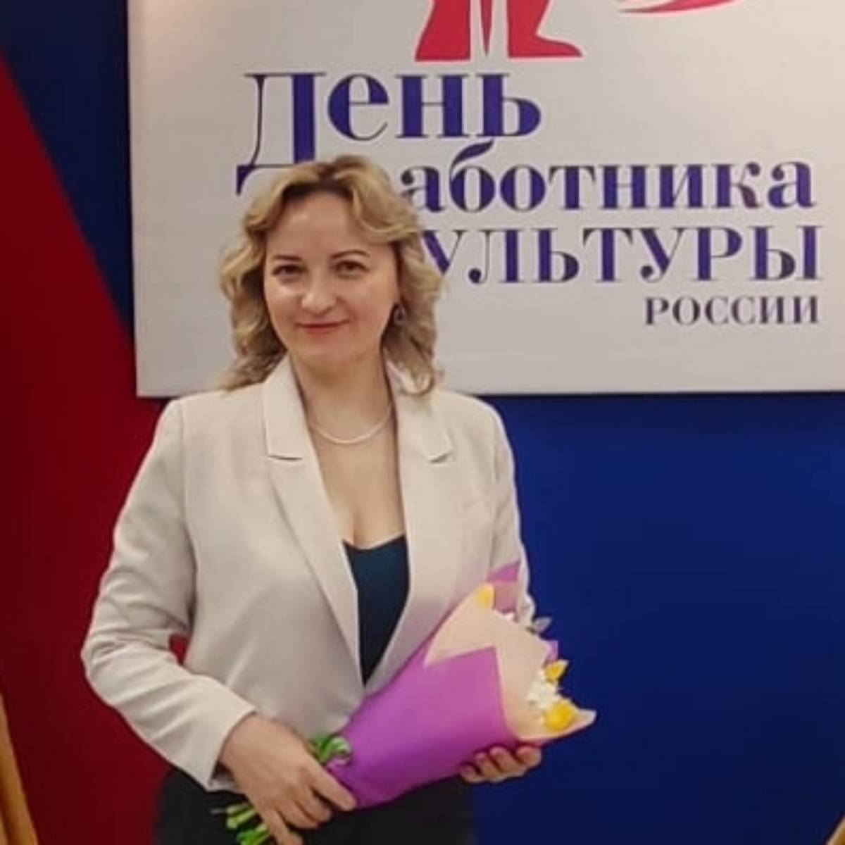 Светлана Петушкова