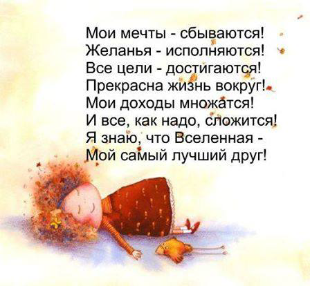 Узнай свою касту. | Сетка — социальная сеть от hh.ru