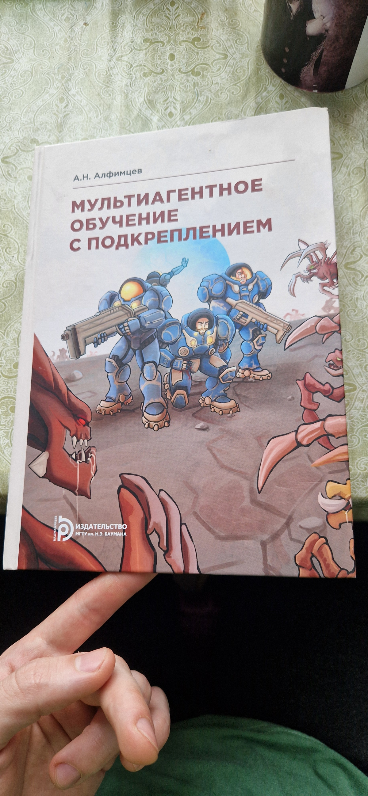 Кринж или норм? | Сетка — социальная сеть от hh.ru