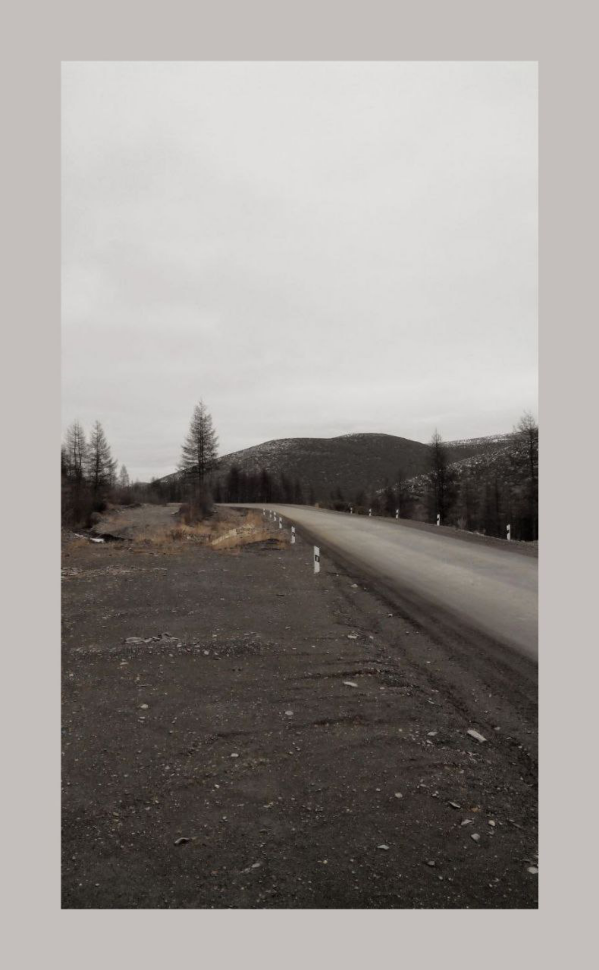 Колымские Дороги / Kolyma Roads | Сетка — социальная сеть от hh.ru
