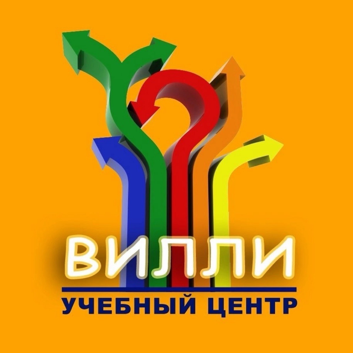 Людмила Демидова