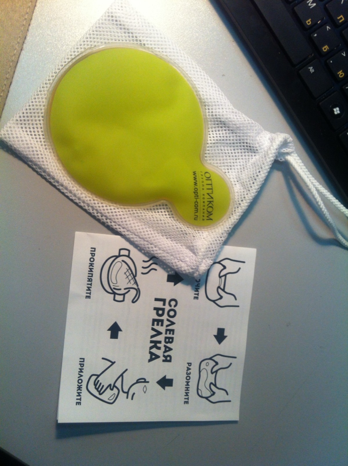 Екатерина Копылова | Сетка — социальная сеть от hh.ru