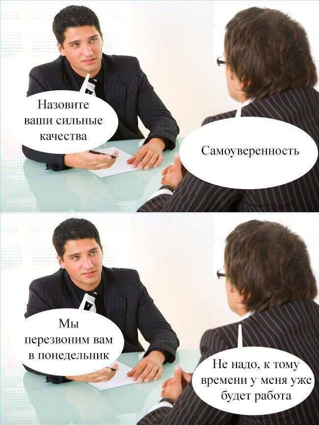 Ключевая роль в HR 👩🏽‍💻, которую нужно понять сразу | Сетка — социальная сеть от hh.ru