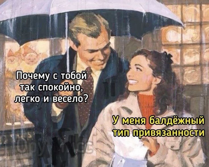 Этика - не скучные правила. Это почему мне можно доверять
Это слово звучит как что-то далекое и даже официальное. Как будто это важно где-то "там" в теории | Сетка — социальная сеть от hh.ru