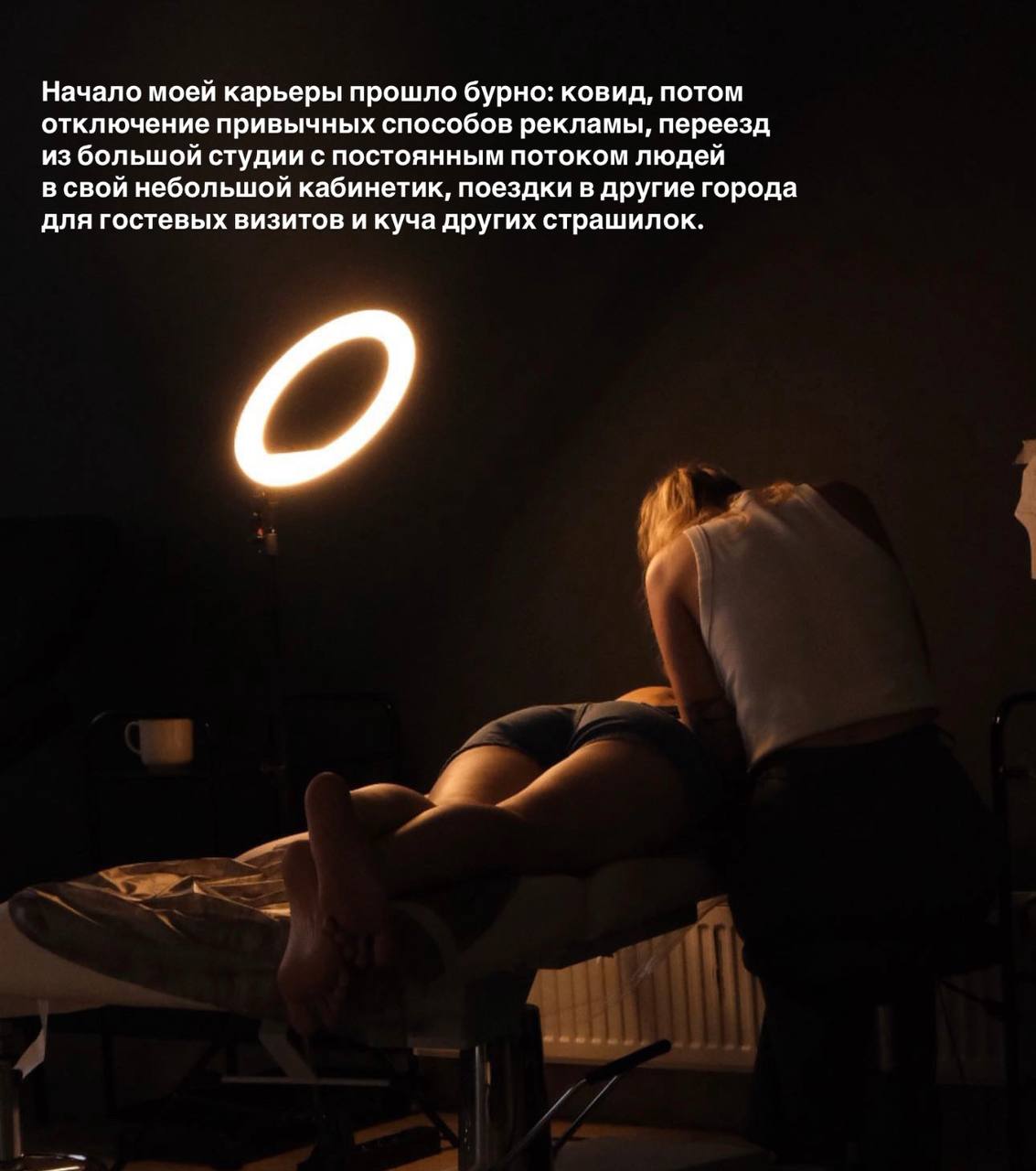 Привет! Меня зовут Настя и я слишком много времени провожу в интернете.
Год назад я начала развивать креативные продукты в агентстве IT-Agency: SMM, продакшен и спец.проекты | Сетка — социальная сеть от hh.ru