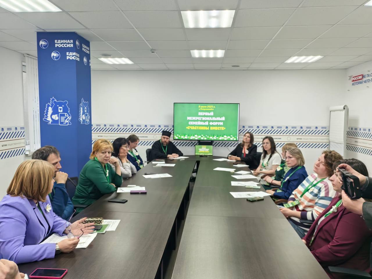 Семейный форум и момент, когда ты вырастаешь сама для себя.
Я недавно принимала участие в организации большого городского события — семейного форума | Сетка — социальная сеть от hh.ru