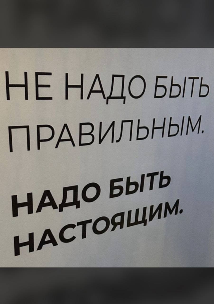 Как мысли создают нашу реальность
Мысли — невидимые строители вашей жизни. Они формируют то, что происходит вокруг вас, словно маленькие мастера, творящие реальность | Сетка — социальная сеть от hh.ru